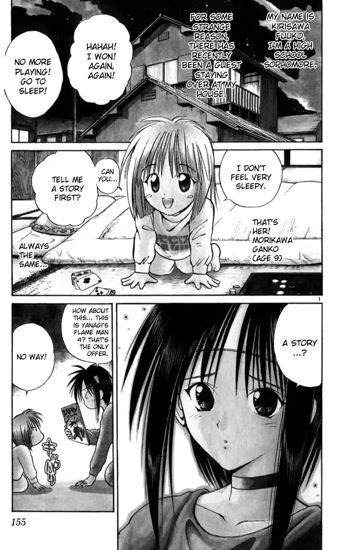 Recca no Honoo 067.5