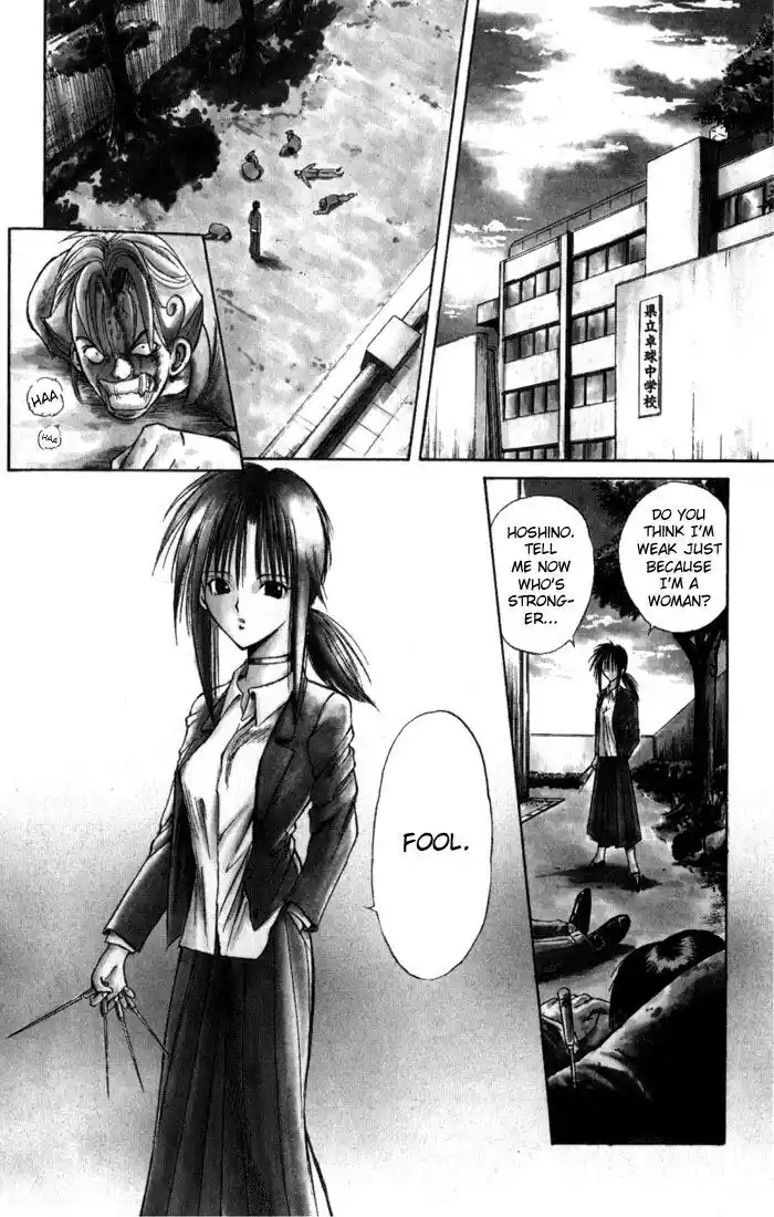 Recca no Honoo 067.5