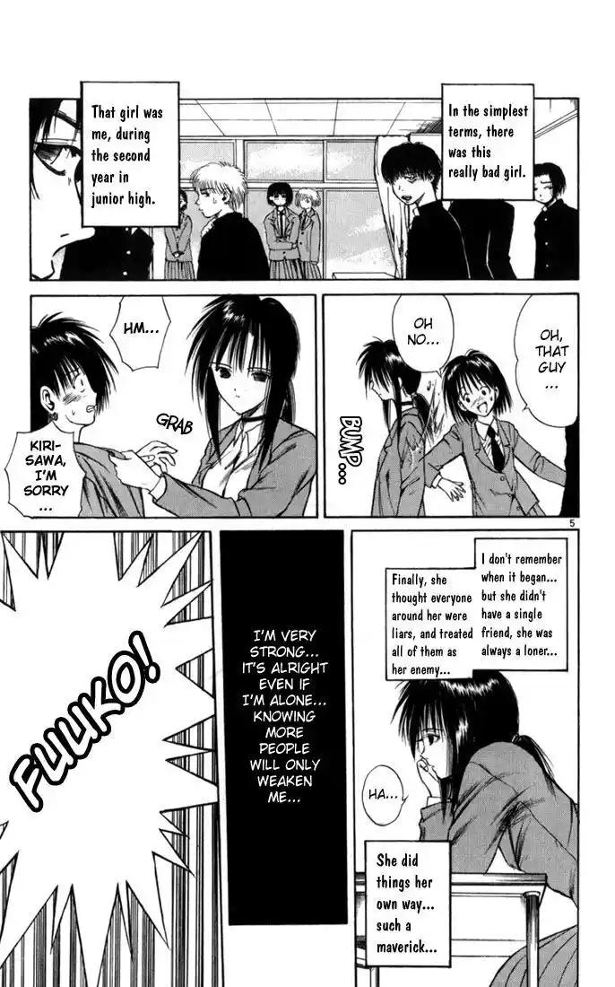 Recca no Honoo 067.5