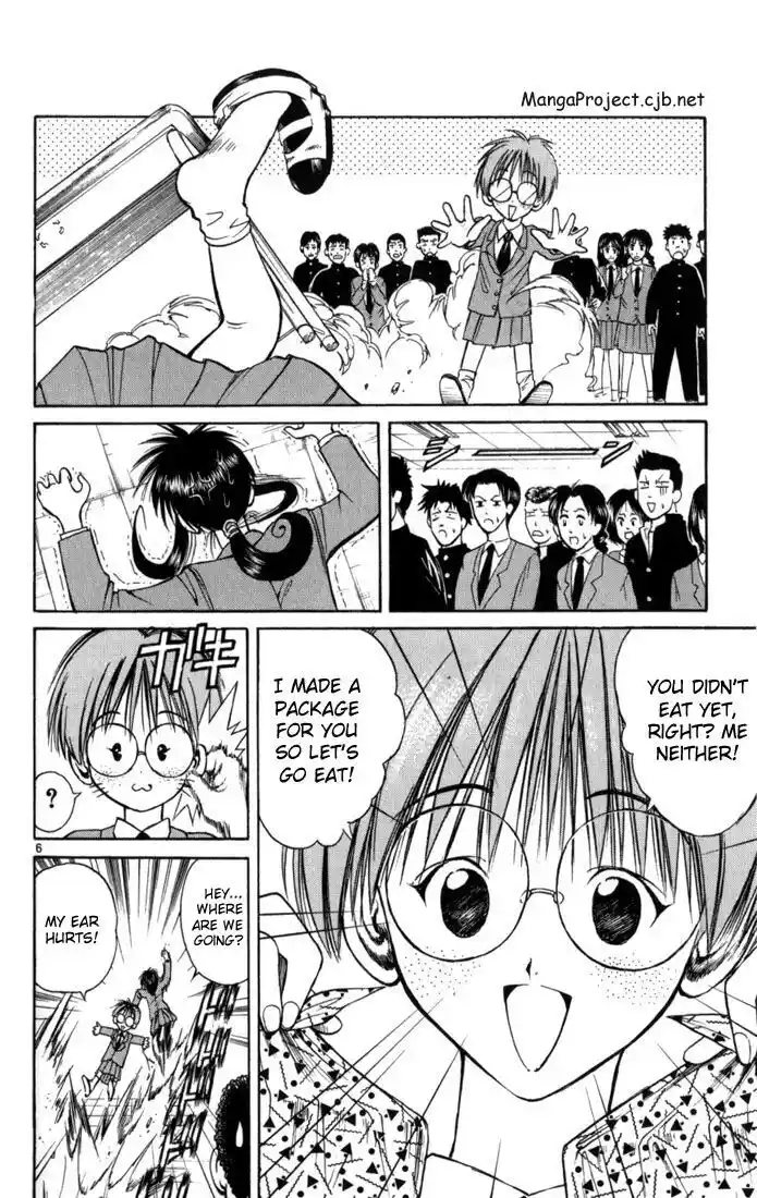 Recca no Honoo 067.5