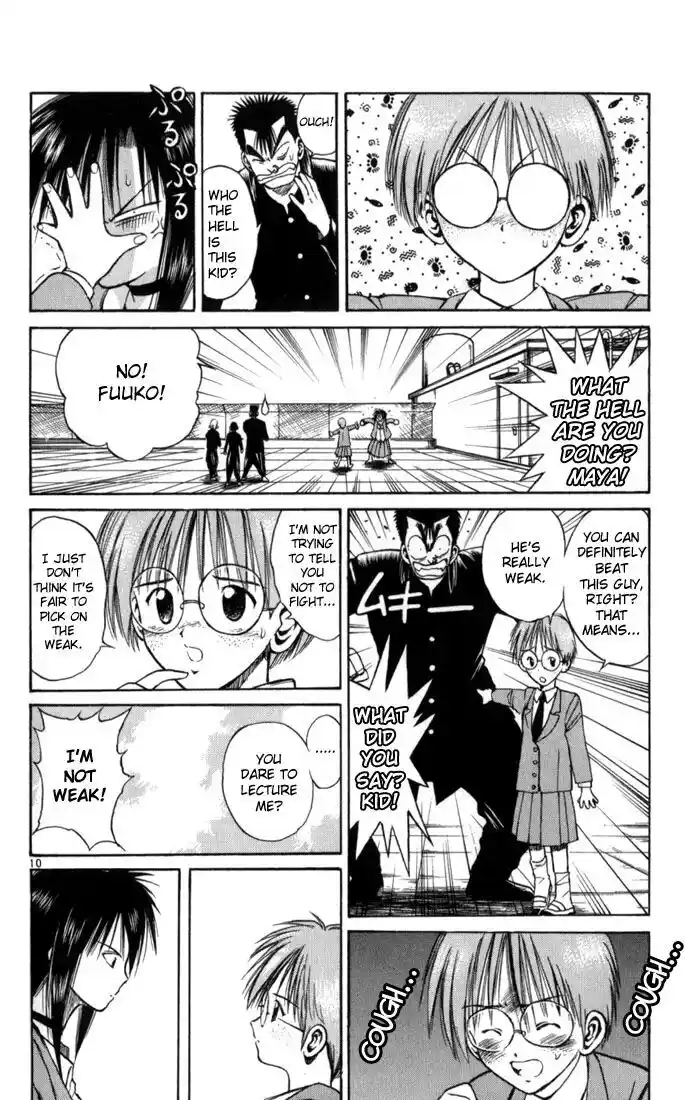 Recca no Honoo 067.5