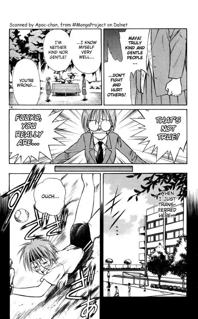 Recca no Honoo 067.5