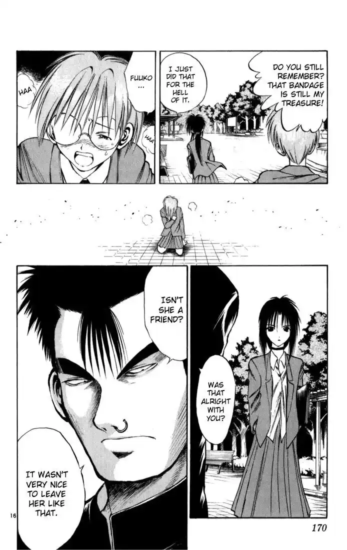 Recca no Honoo 067.5