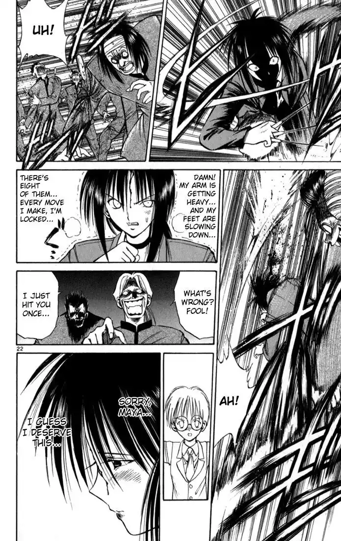 Recca no Honoo 067.5