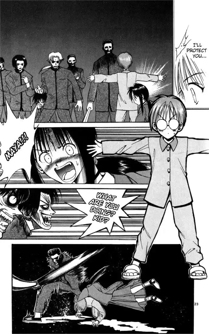 Recca no Honoo 067.5