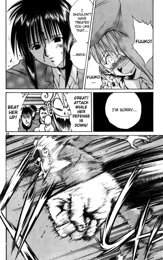 Recca no Honoo 067.5