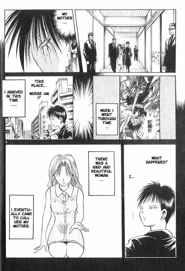 Recca no Honoo 068