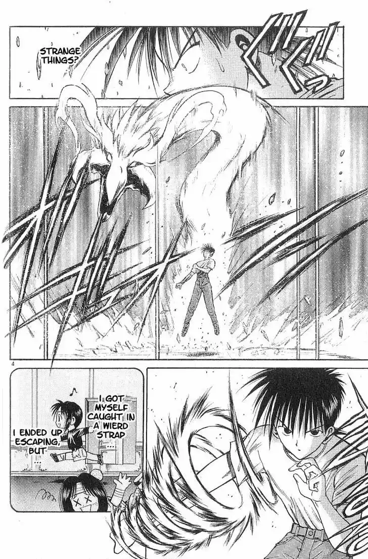 Recca no Honoo 069