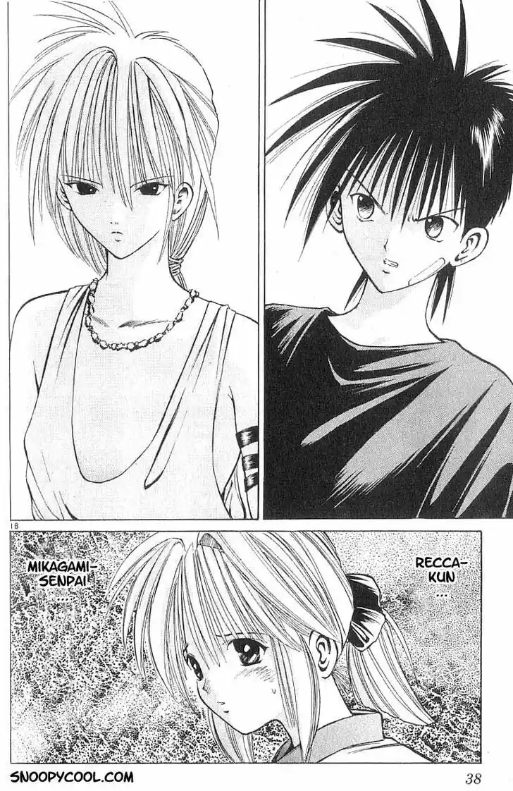 Recca no Honoo 069