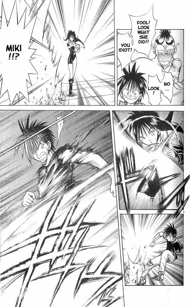 Recca no Honoo 073