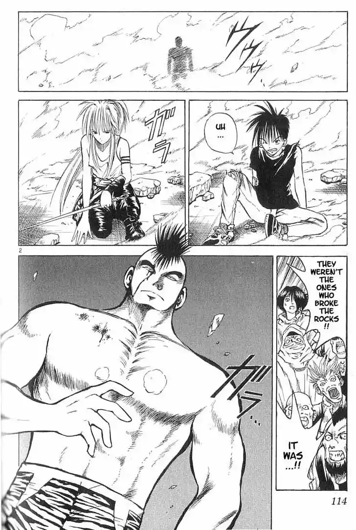 Recca no Honoo 074