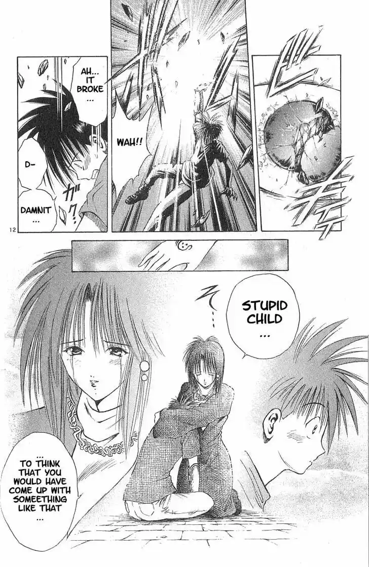 Recca no Honoo 078