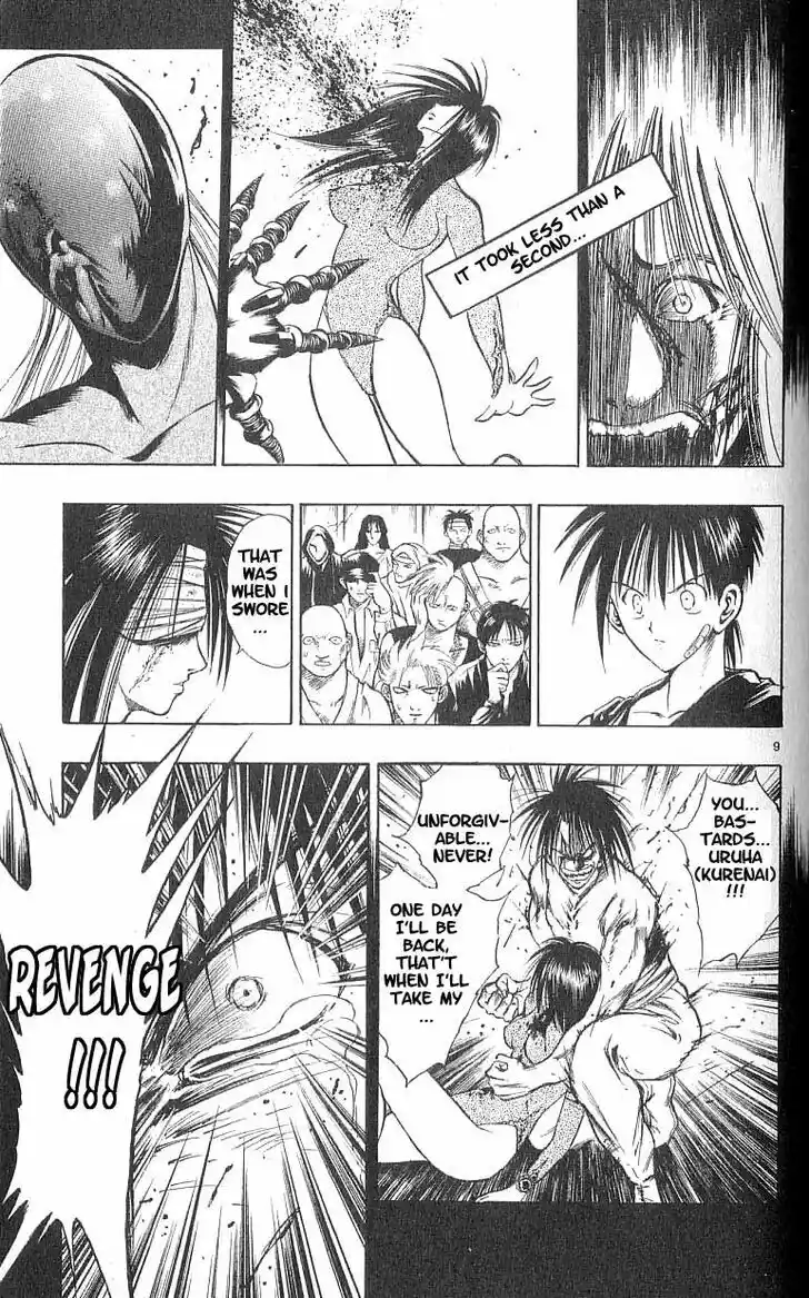 Recca no Honoo 079