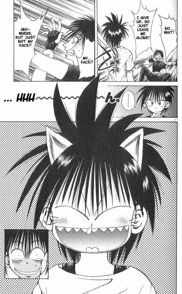 Recca no Honoo 083