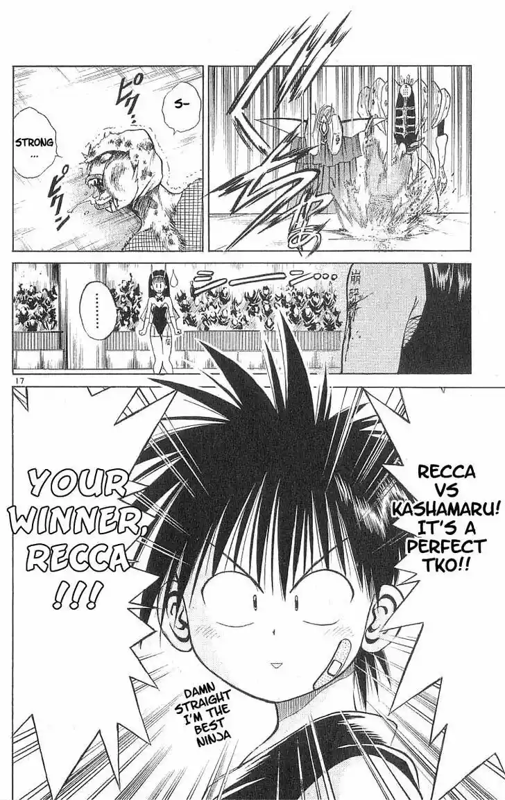 Recca no Honoo 086