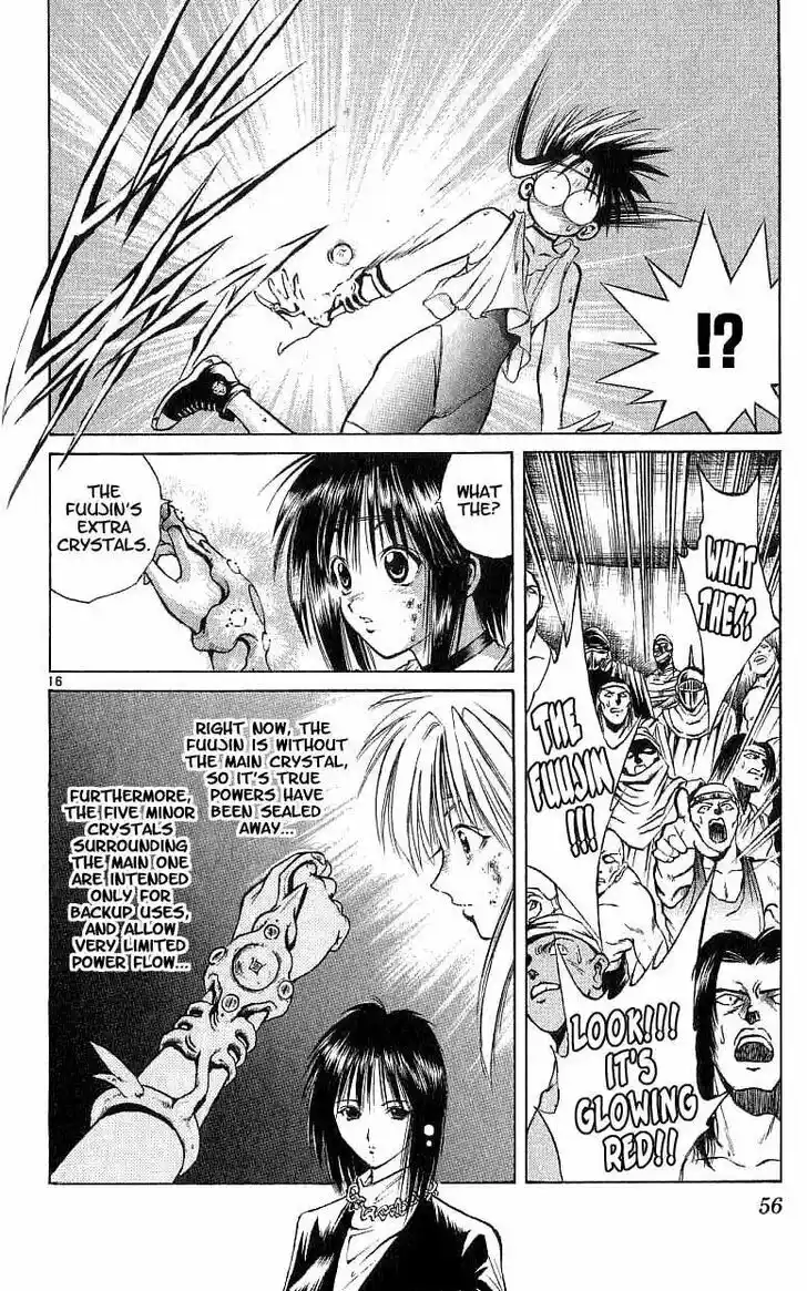 Recca no Honoo 090