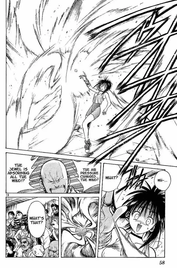 Recca no Honoo 090