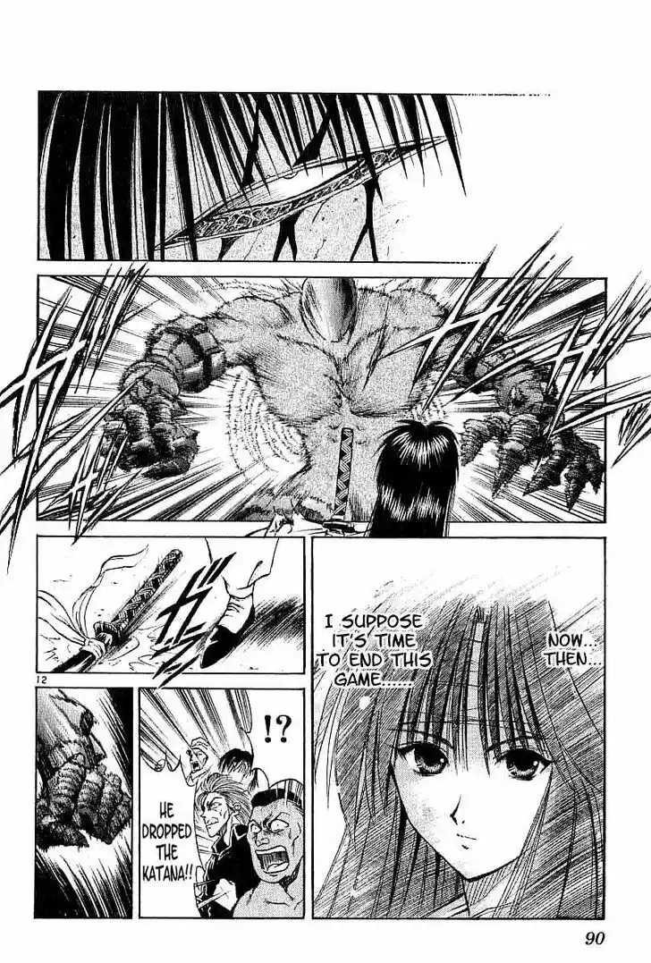 Recca no Honoo 092