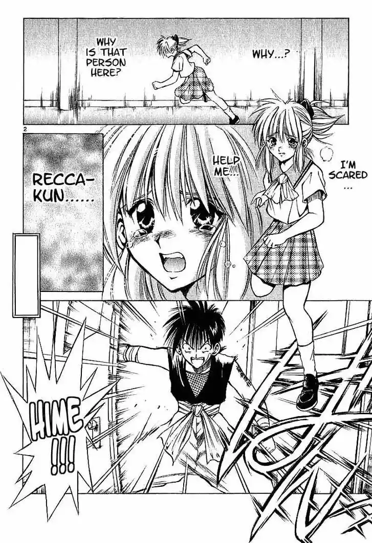 Recca no Honoo 094