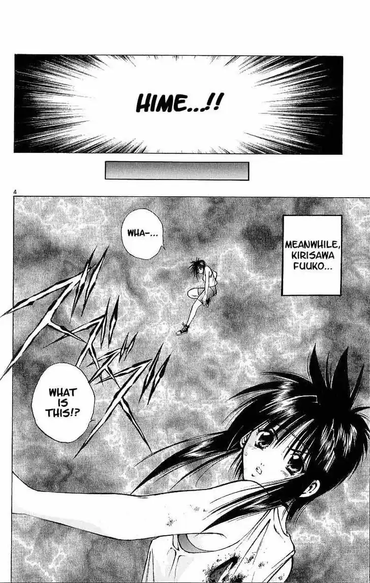 Recca no Honoo 094