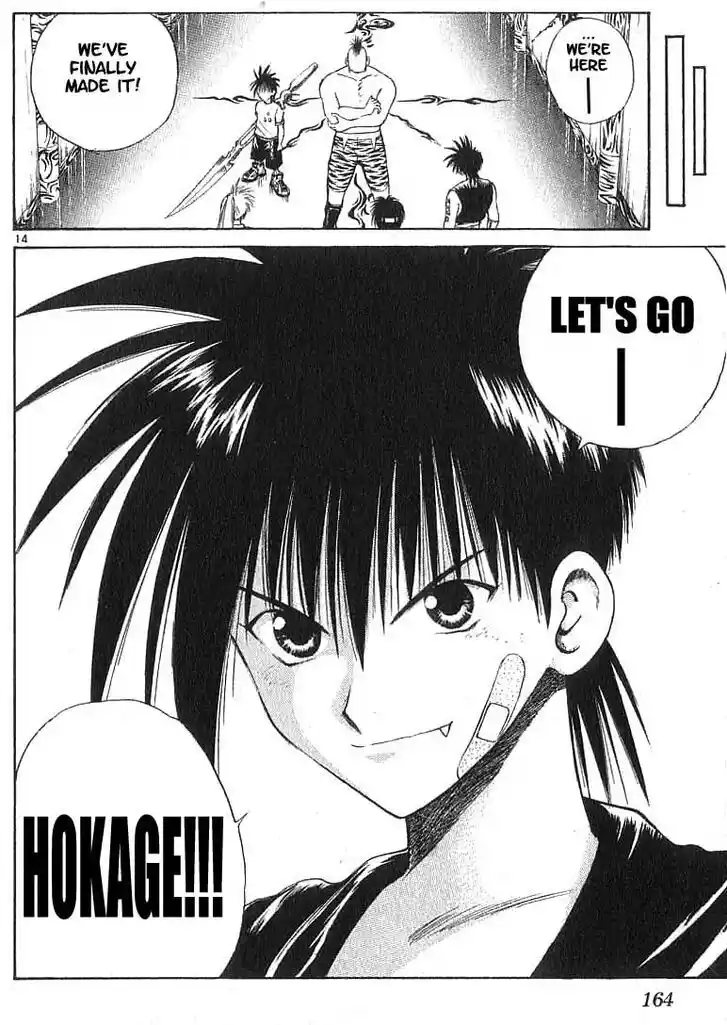 Recca no Honoo 106