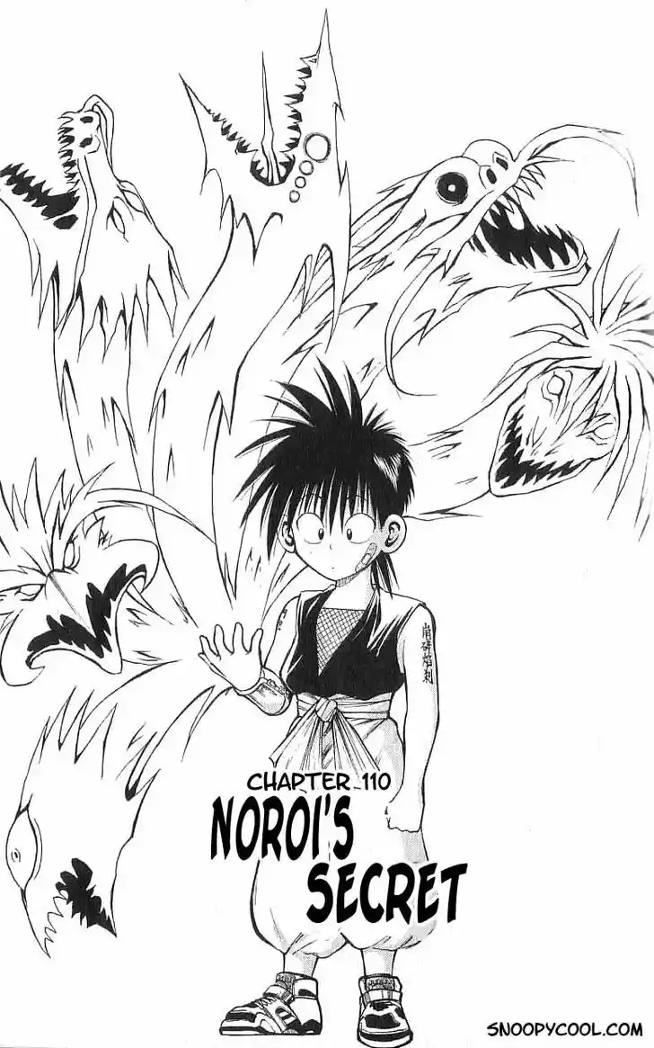Recca no Honoo 110