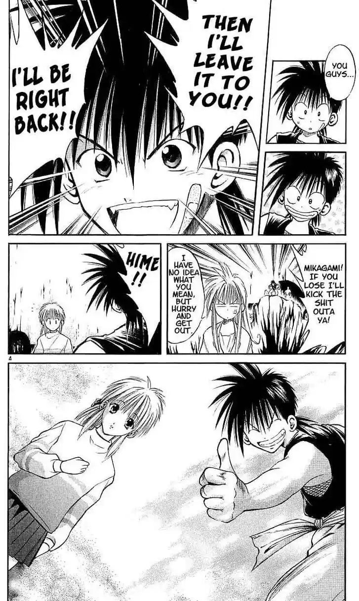 Recca no Honoo 114