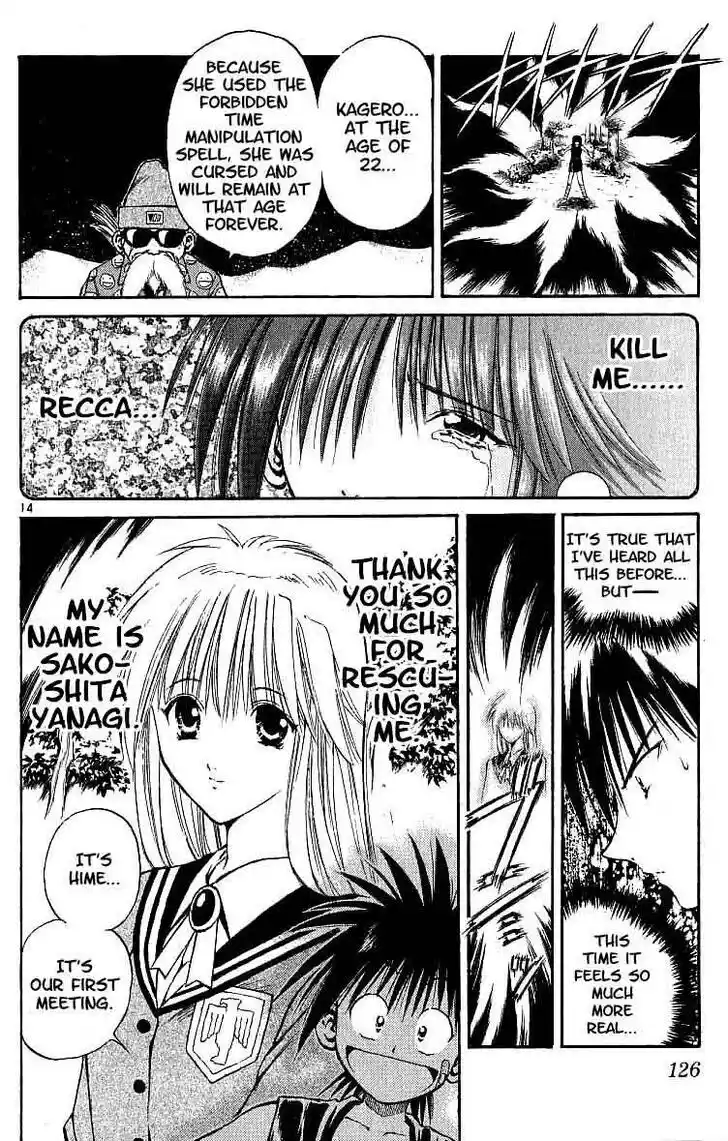 Recca no Honoo 114