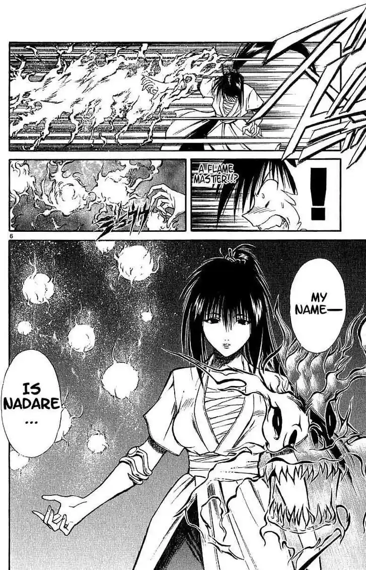 Recca no Honoo 115