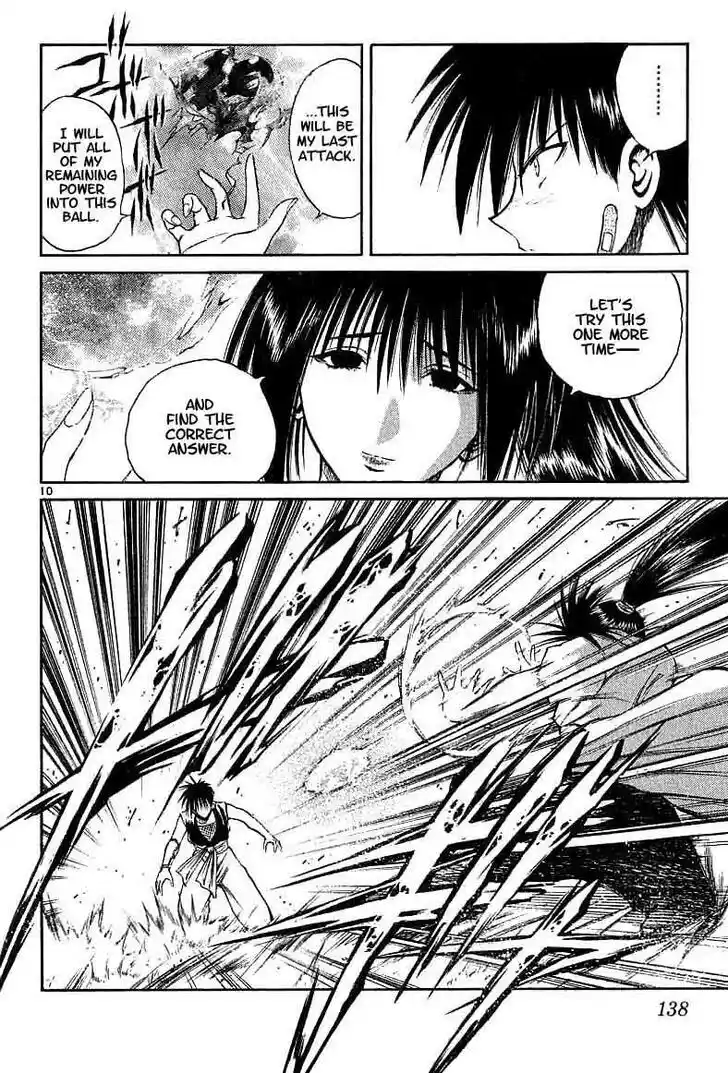 Recca no Honoo 115