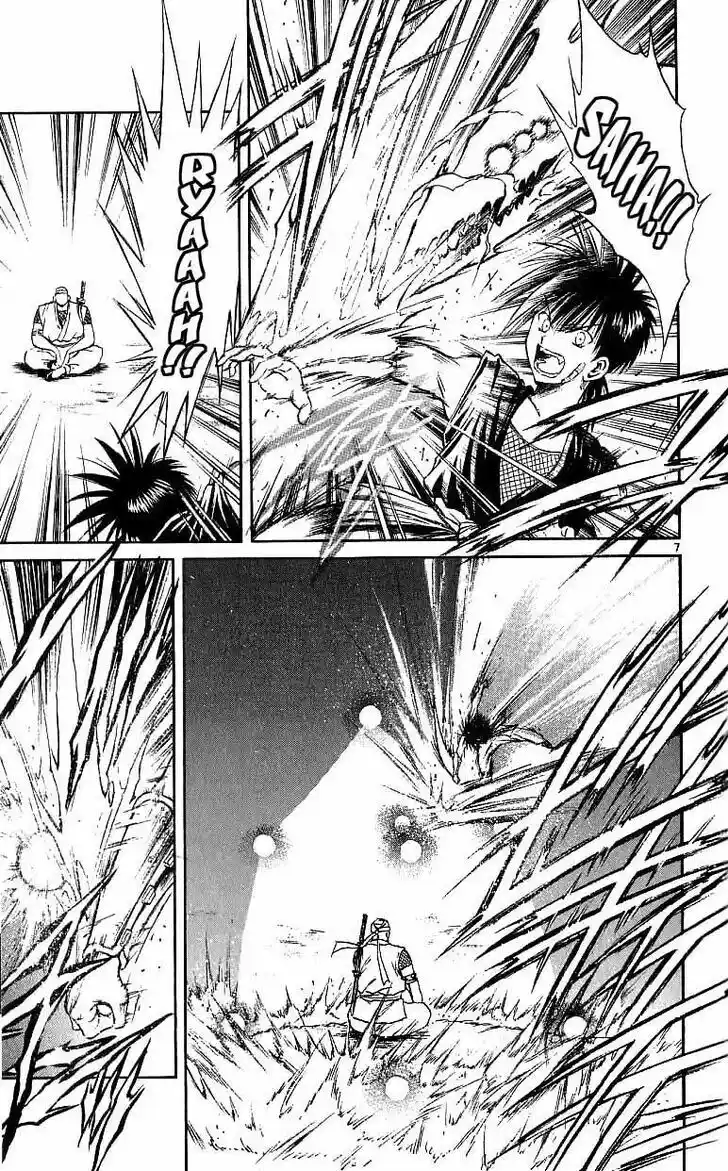 Recca no Honoo 117