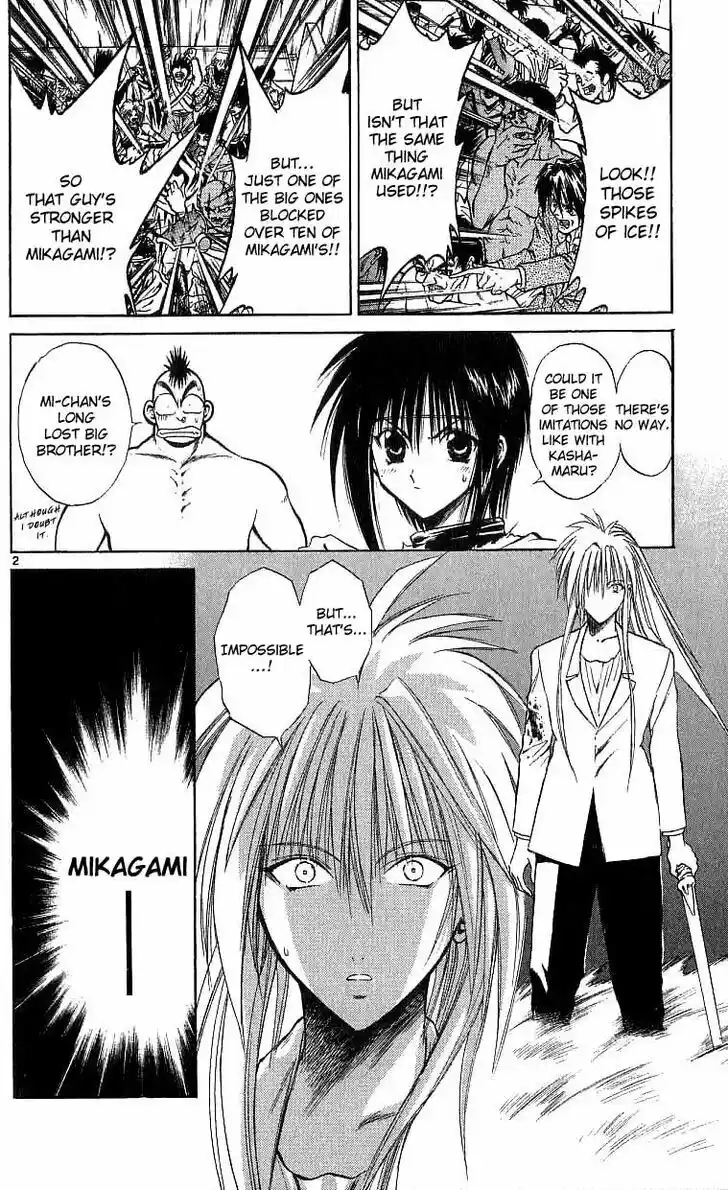 Recca no Honoo 118