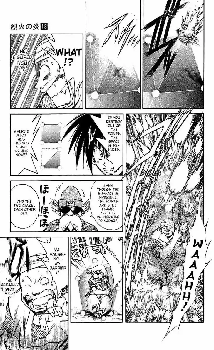 Recca no Honoo 119
