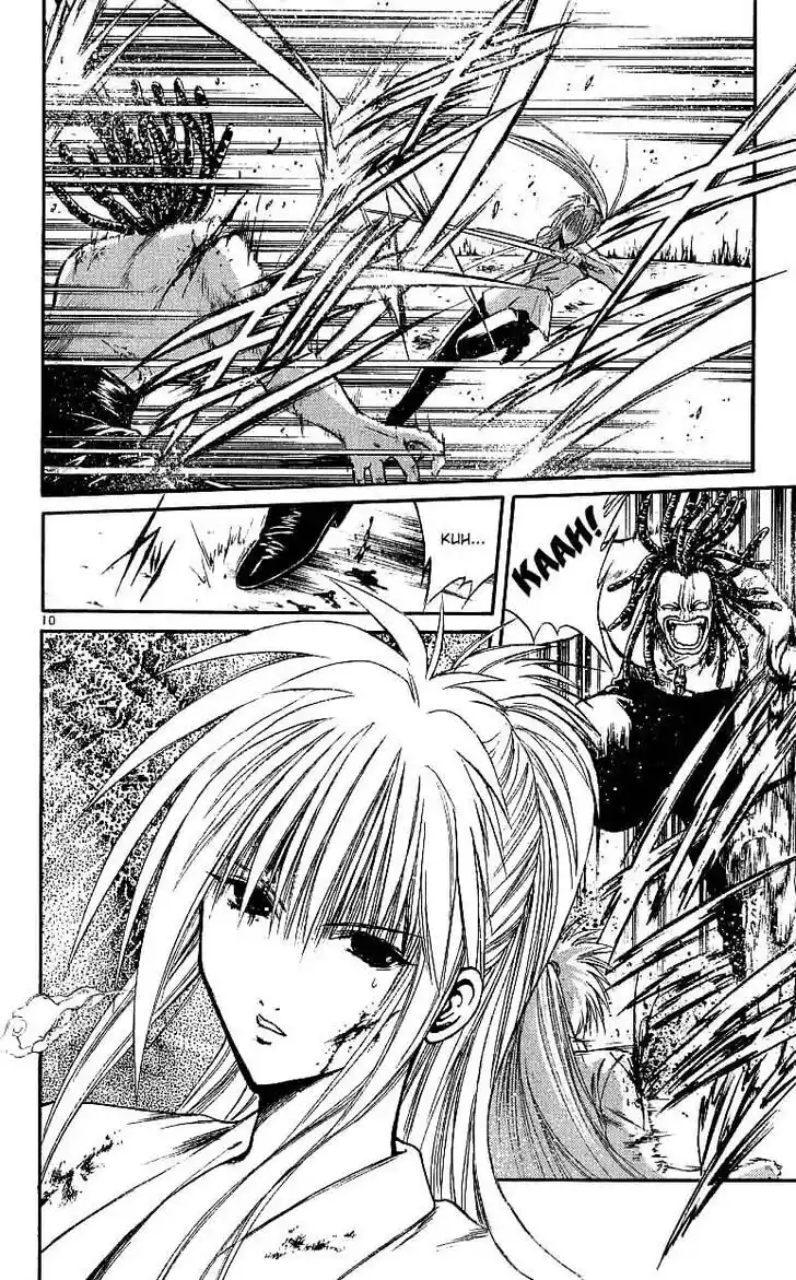Recca no Honoo 119