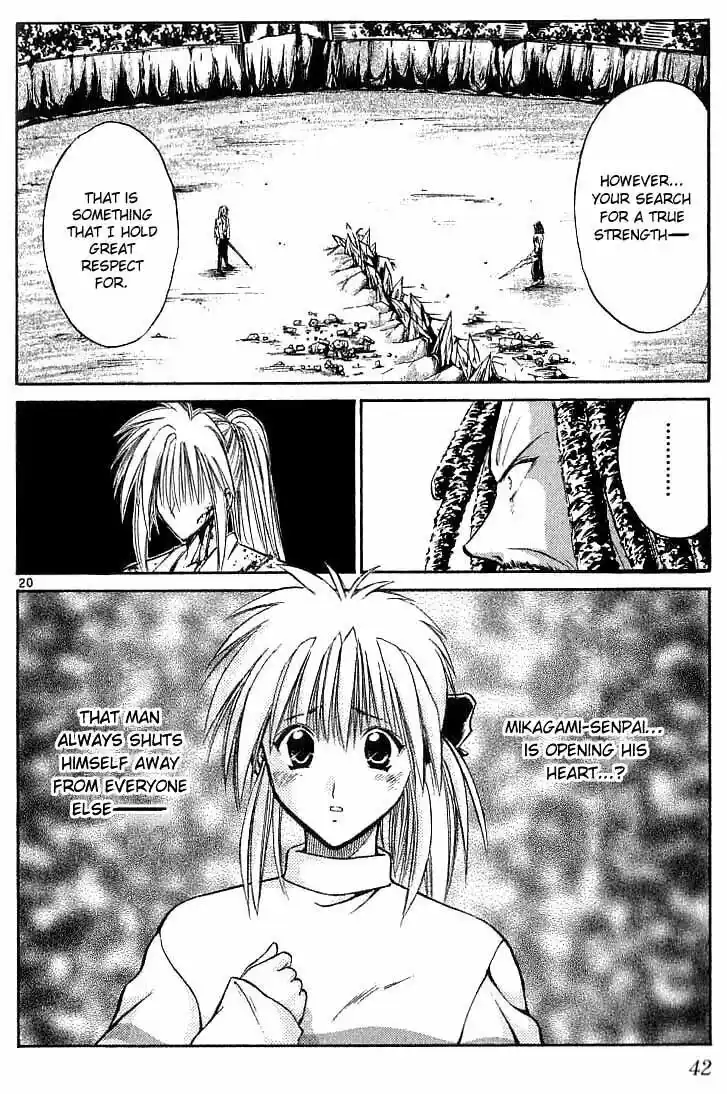 Recca no Honoo 119