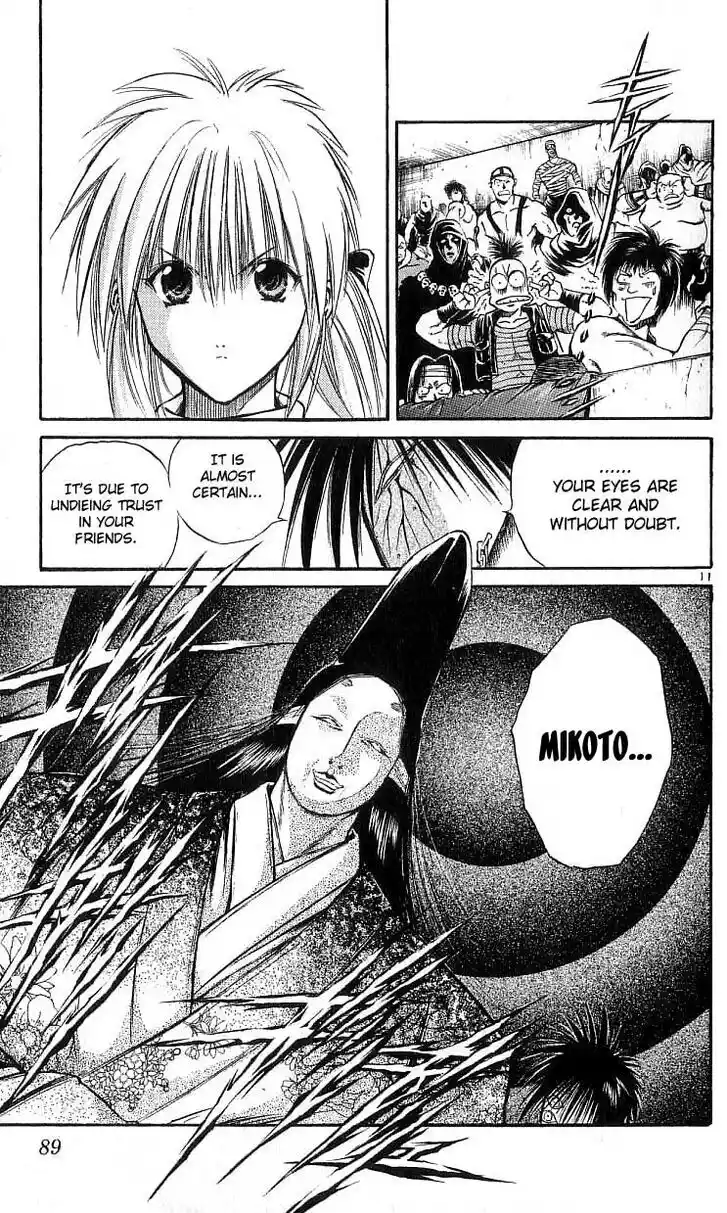 Recca no Honoo 122
