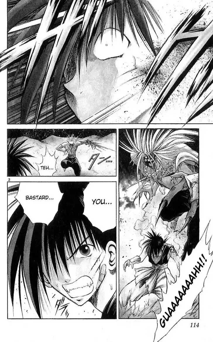 Recca no Honoo 124