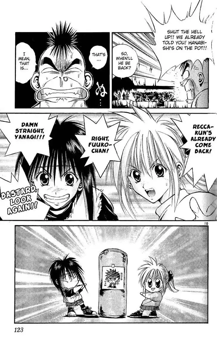 Recca no Honoo 124