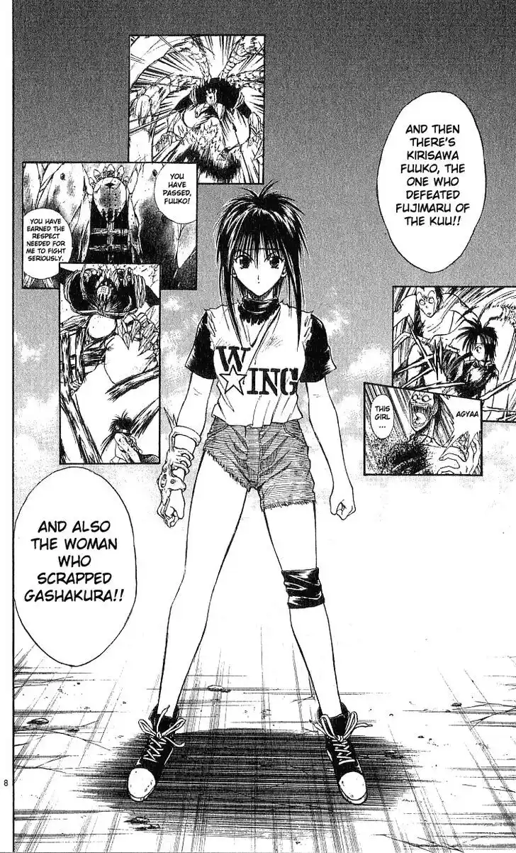 Recca no Honoo 127
