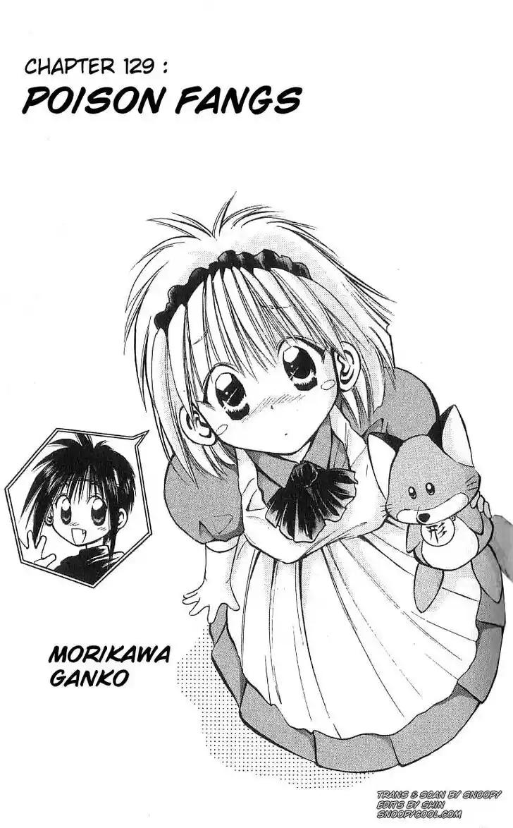 Recca no Honoo 129