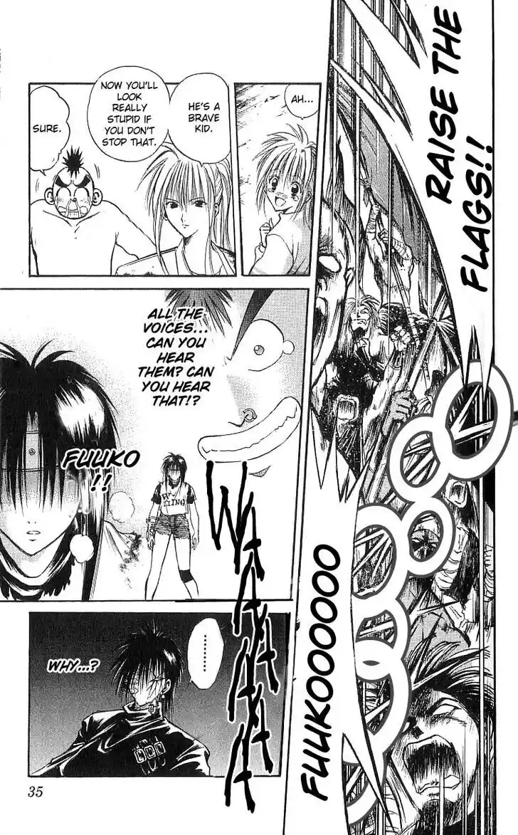 Recca no Honoo 129