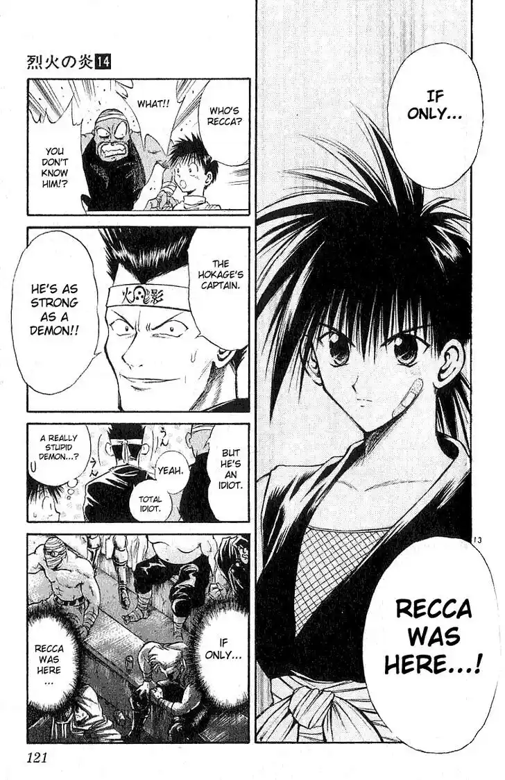 Recca no Honoo 134