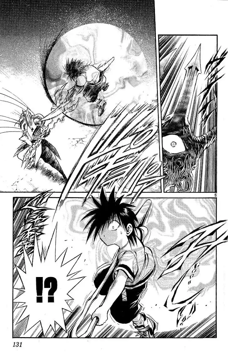 Recca no Honoo 135