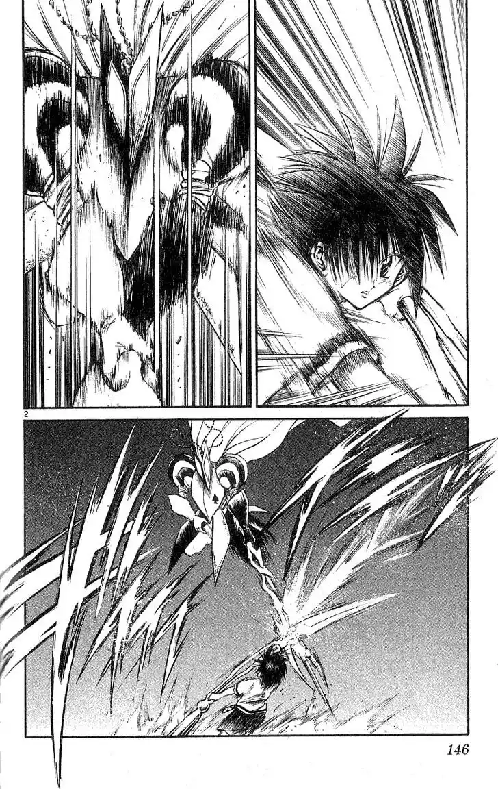 Recca no Honoo 136
