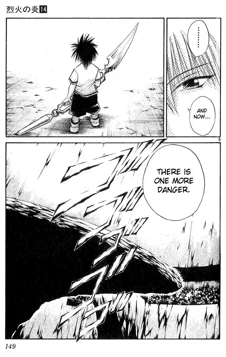 Recca no Honoo 136