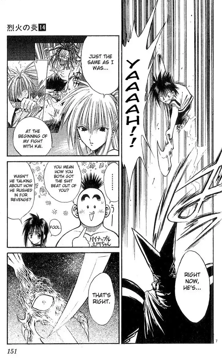 Recca no Honoo 136