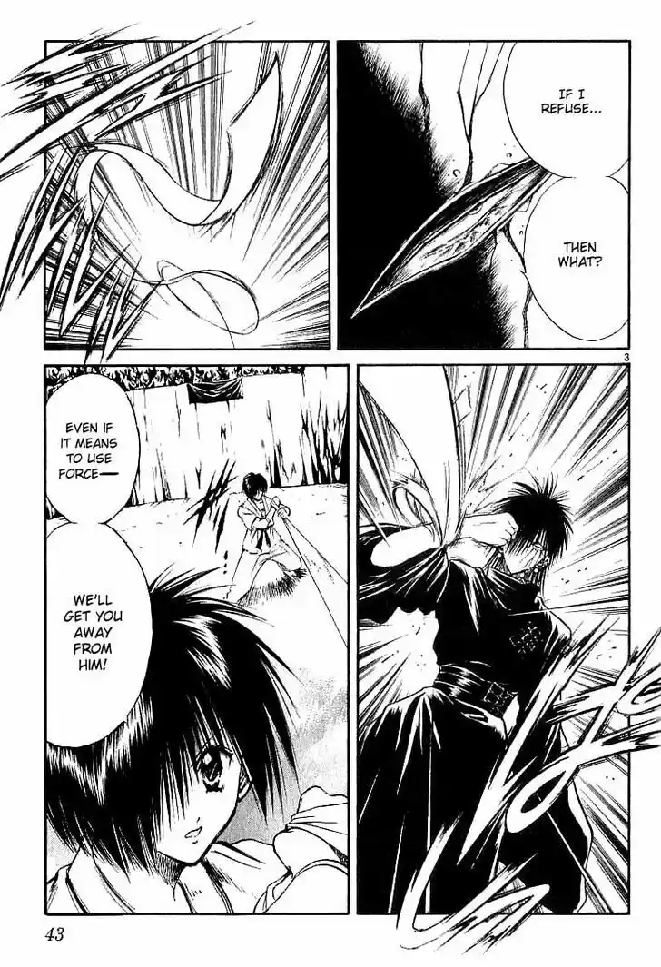 Recca no Honoo 140