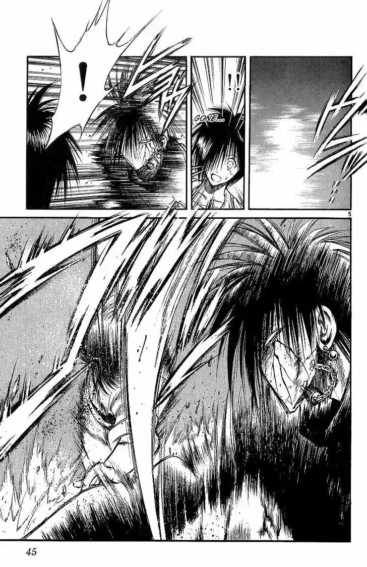 Recca no Honoo 140