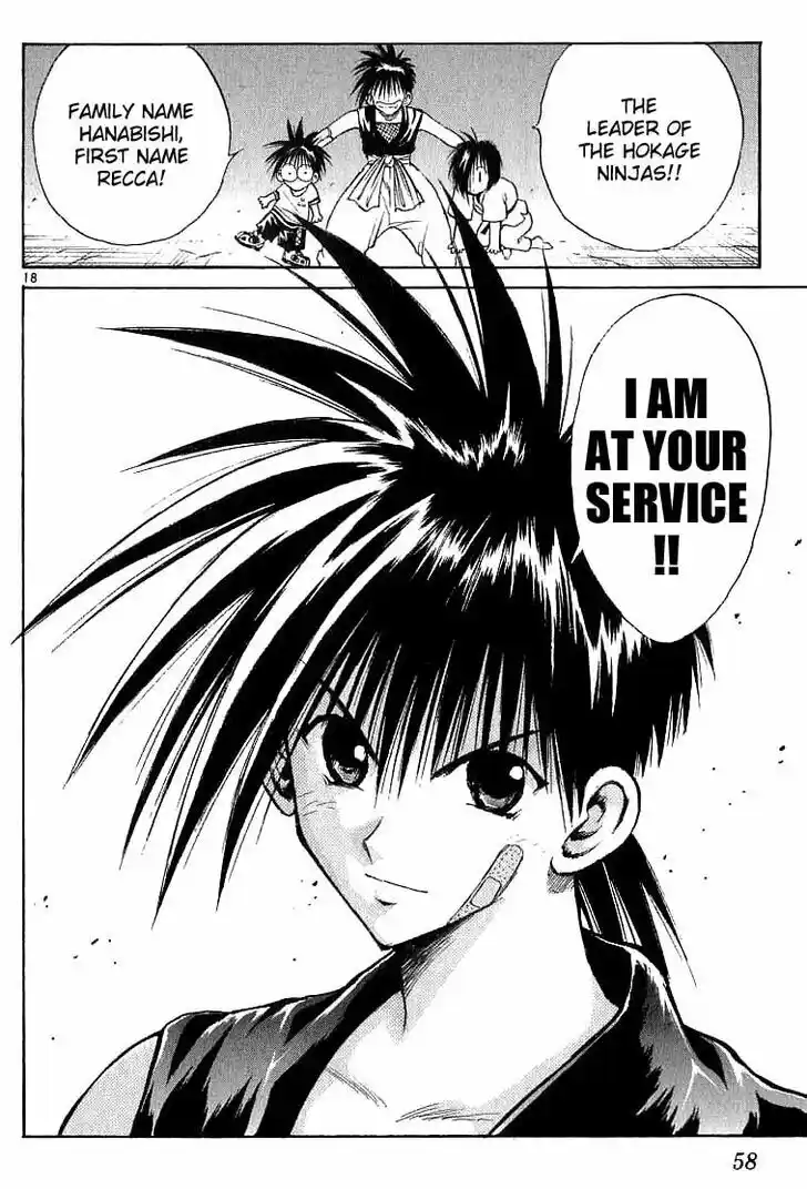 Recca no Honoo 140