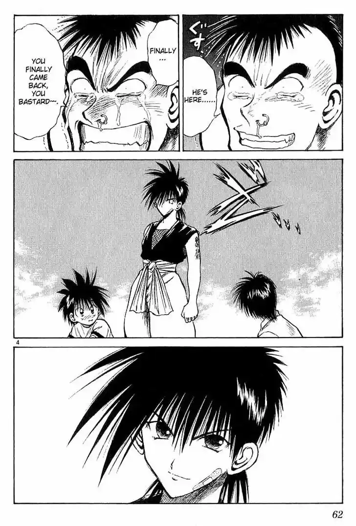 Recca no Honoo 141